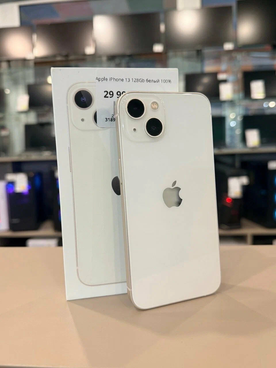 iPhone 13 128GB