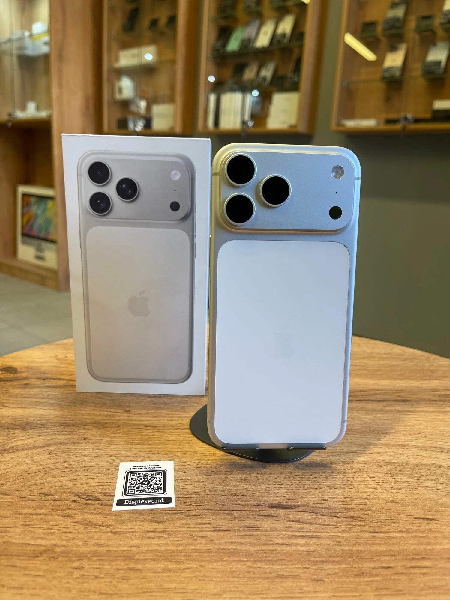 iPhone 17 Pro Max 256GB